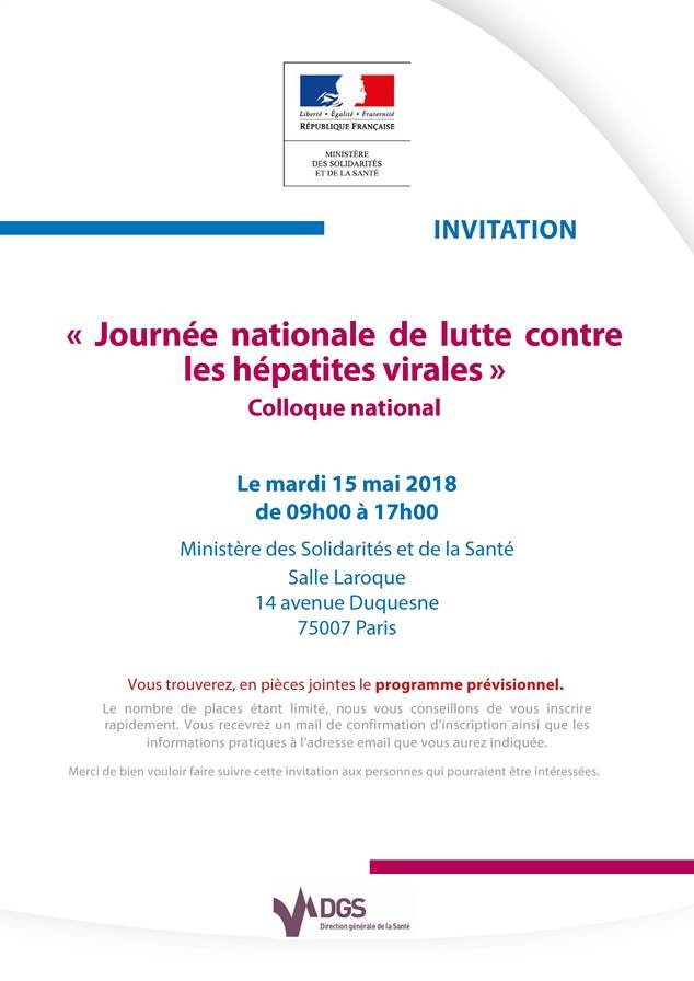Journée nationale de lutte contre les hépatites virales » Colloque national - 15 mai 2018 @ Salle Laroque, ministère des Solidarités et de la Santé | Paris | Île-de-France | France