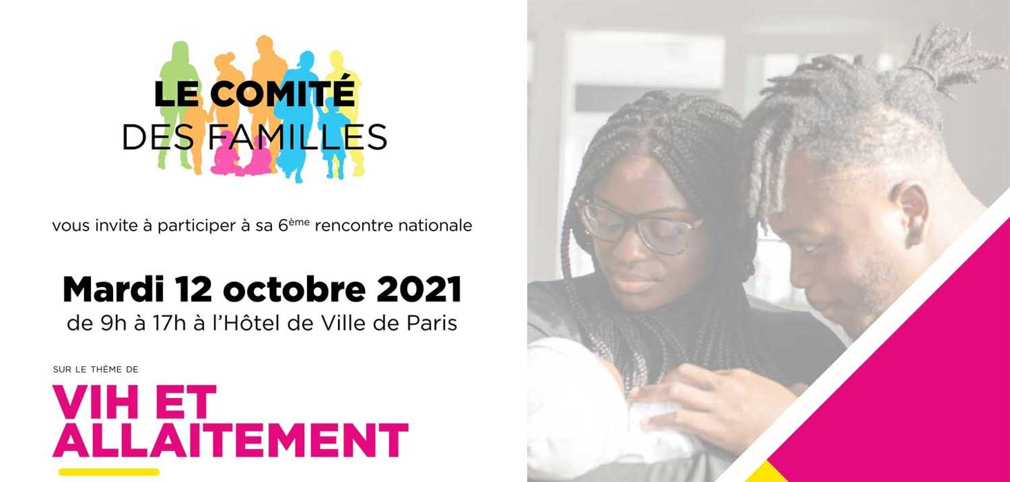 6ème Rencontre nationale des parents et futurs parents concernés par le VIH - 12 octobre 2021